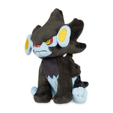 Luxray Sitting Cuties Plush - 6 ¼ In.