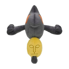 Yamask Sitting Cuties Plush - 6 ¾ In.