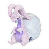 Hisuian Goodra Poké Plush - 9 ¾ In.