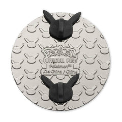 Mimikyu Pokémon Monthly Pins: Habitat Pin (9 of 12)