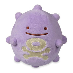 Ditto As Koffing Plush - 5 In.
