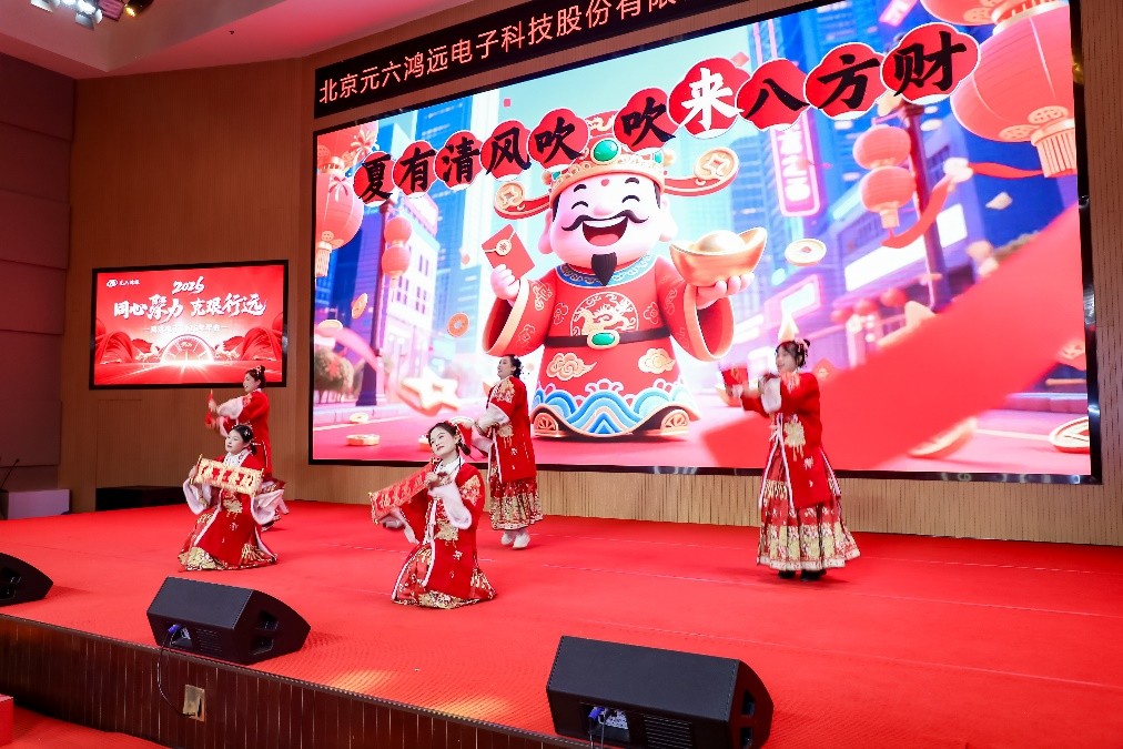 1770608100792903.jpg 1770608100792903.jpg