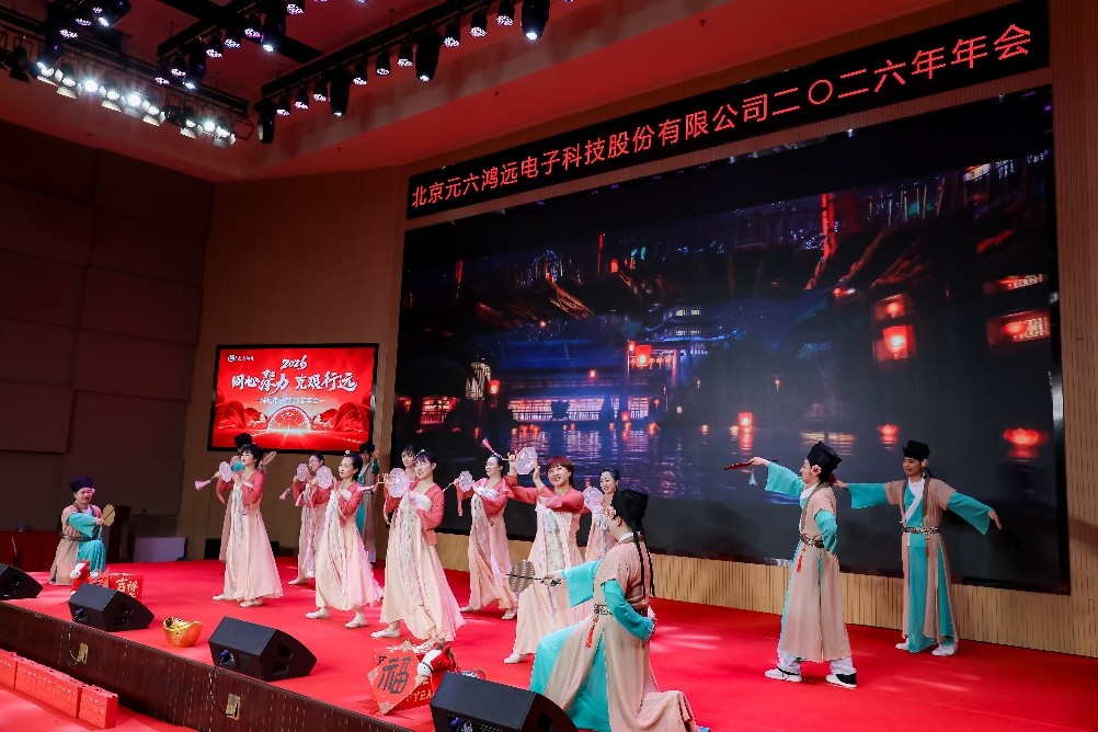 1770608100795614.jpg 1770608100795614.jpg