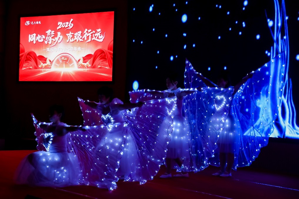 1770608101133136.jpg 1770608101133136.jpg