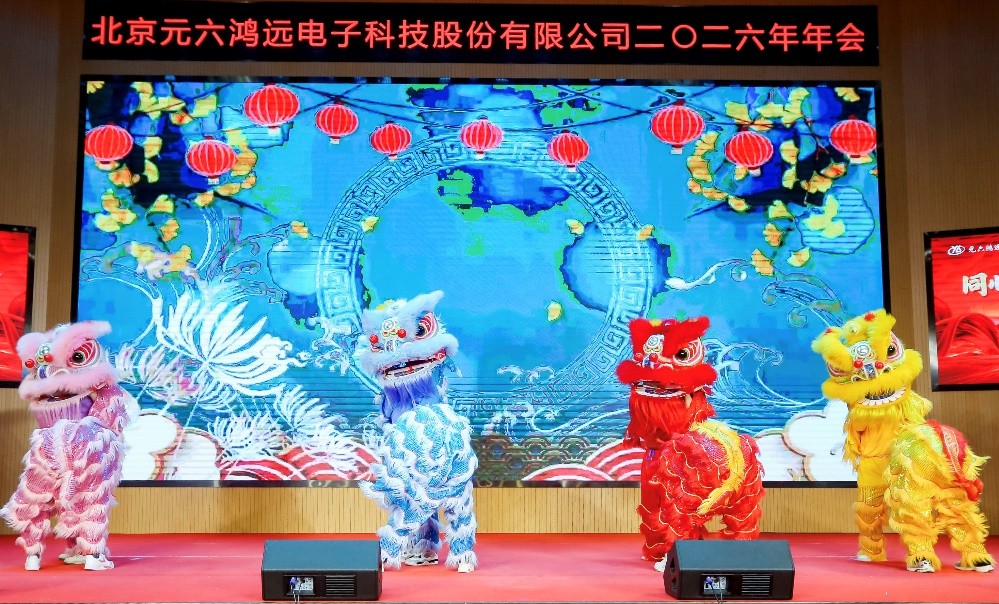 1770608101721556.jpg 1770608101721556.jpg