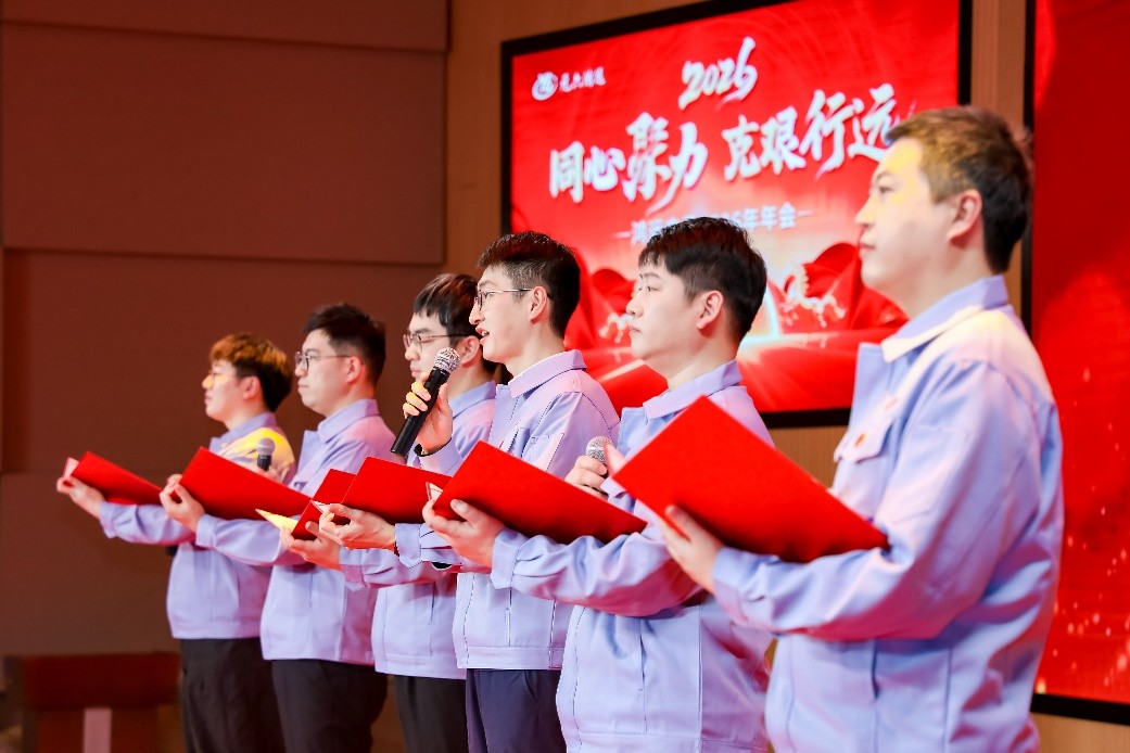 1770608244123638.jpg 1770608244123638.jpg