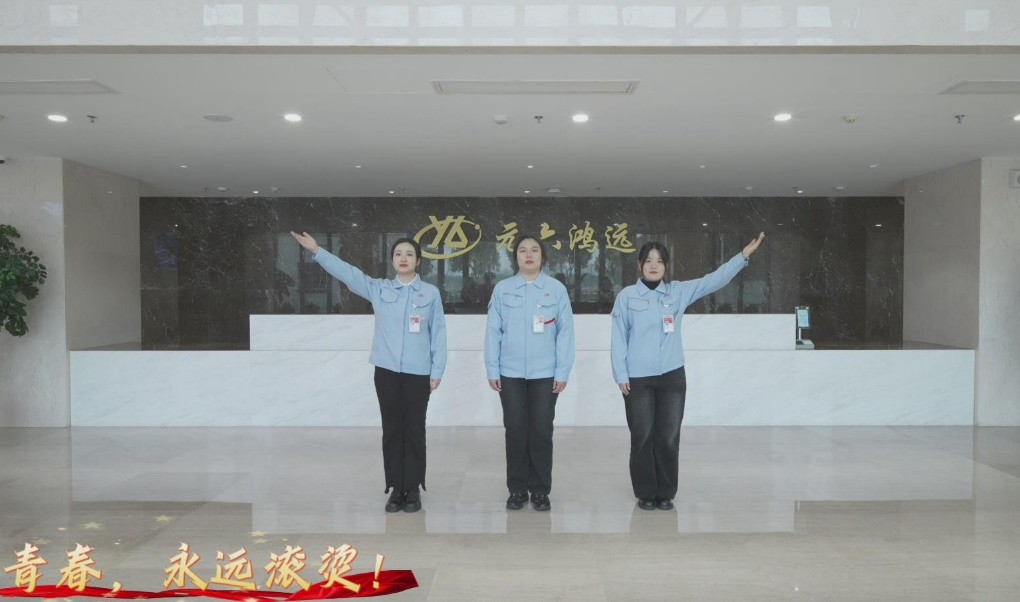 1770608244324072.jpg 1770608244324072.jpg