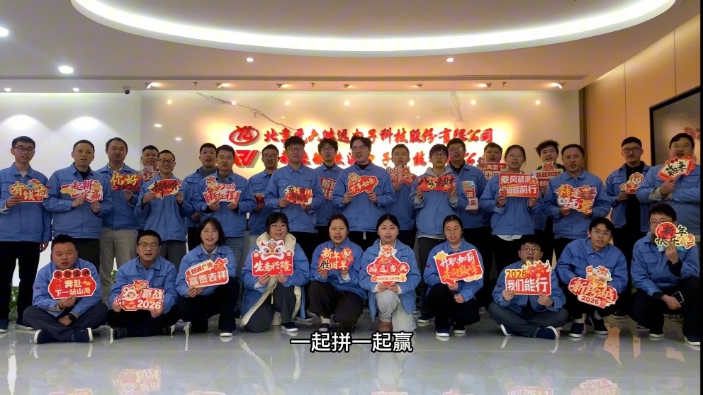 1770608244631534.jpg 1770608244631534.jpg